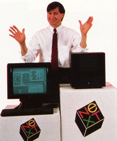 NeXT Computer Cube